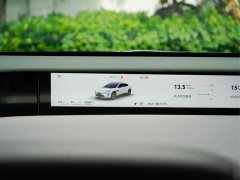 Avatr 12 650 AWD Edition - фото 10