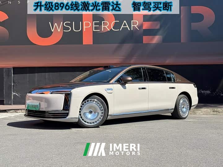 S800 EREV Edition 4 (192)