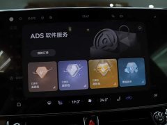 S800 EREV Edition 4 (192) - фото 12