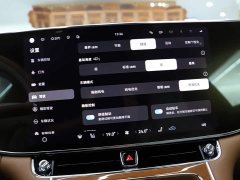 S800 EREV Edition 4 (192) - фото 13