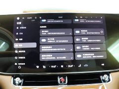 S800 EREV Edition 4 (192) - фото 14
