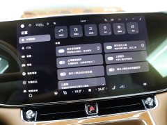S800 EREV Edition 4 (192) - фото 15