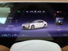 S800 EREV Edition 4 (192) - фото 6