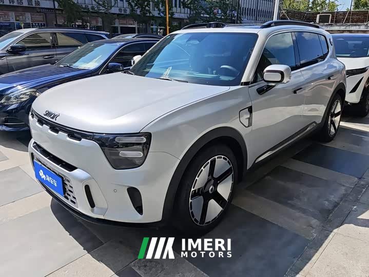Wuling smart#5 Ultra Long Range Luxury Edition