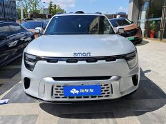 Wuling smart#5 Ultra Long Range Luxury Edition - фото 2