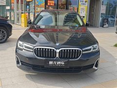 BMW 5 530Li Version Luxury - фото 2