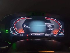 BMW 5 530Li Version Luxury - фото 9