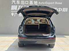 AITO M7 1.5T Smart DriveAWDPro Edition 5 - фото 14