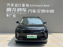 AITO M7 1.5T Smart DriveAWDPro Edition 5 - фото 2
