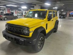 Tank 300L Hi4-Z - фото 1