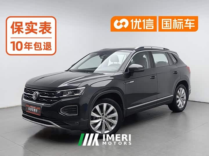 Mercedes-Benz 330TSI 2WDLuxury EditionPro