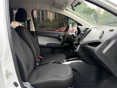 Changan E-Star Edition (31.86kWh) - фото 11