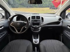 Changan E-Star Edition (31.86kWh) - фото 9