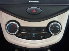 BYD E-Star Edition - фото 14