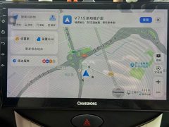 BYD E-Star Edition - фото 15