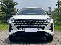 Changan UNI-Z 500Bar PRO - фото 2