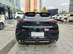Changan UNI-T 1.5T Premium Version - фото 4