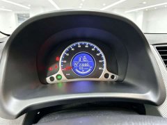 Changan E-Star Edition (31.95kWh) - фото 8