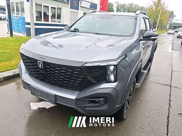Changan Edition Flagship Version Dual MotorAWD - автомобиль из Китая