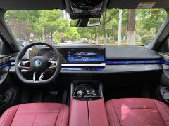 BMW 5 530Li Deluxe Version M - фото 12