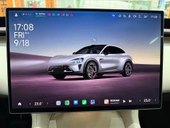 Xiaomi YU7 AWDMax Edition - фото 10