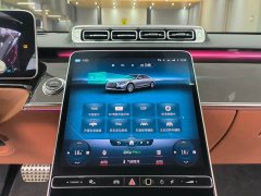 Mercedes-Benz S 450 L 4MATIC - фото 7