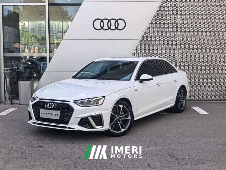 Audi A4L 40 TFSI Fashion Version