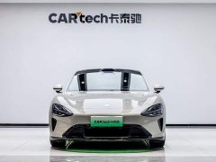 Xiaomi SU7 AWDUltra Long RangeSmart DriveMax Edition - фото 2