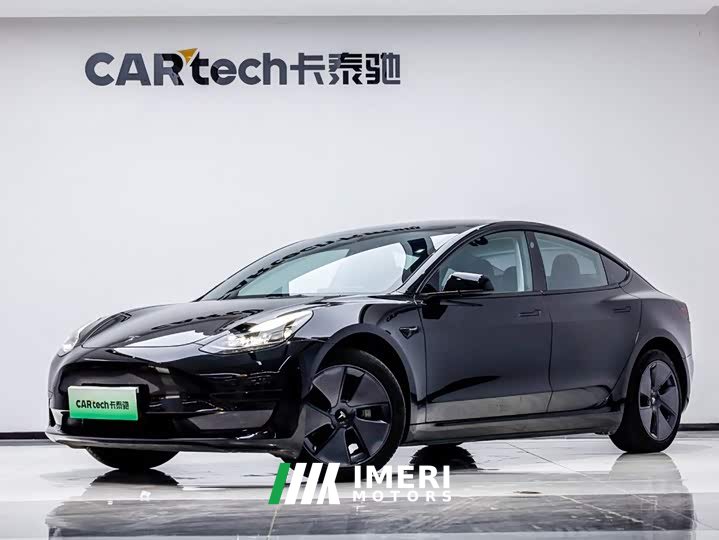 Tesla Model 3 Edition
