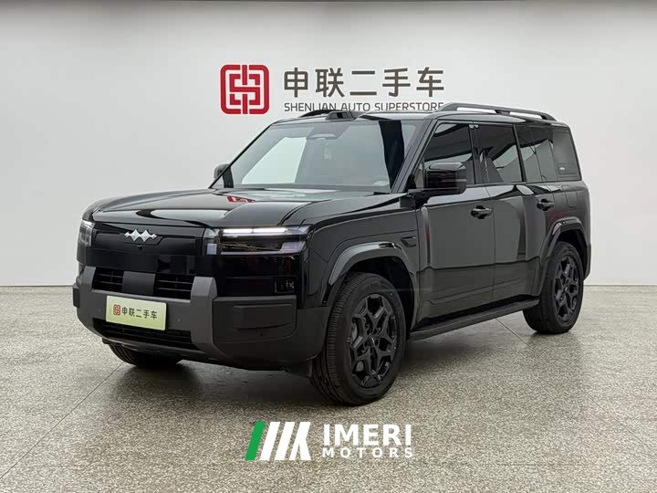 Great 7 190KMAWDUltra Edition