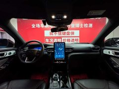 Cadillac EcoBoost 285 AWD EditionST-LINE 6 - фото 7