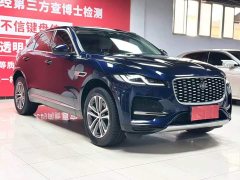 BMW F-PACE P250 - фото 2