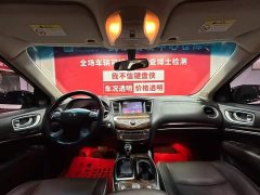 Volkswagen QX60 2.5 S/C Hybrid 2WD Edition - фото 7