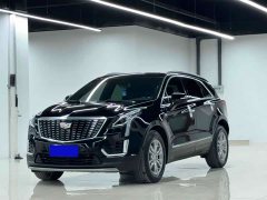 Cadillac XT5 2.0T 2WD Version - фото 1