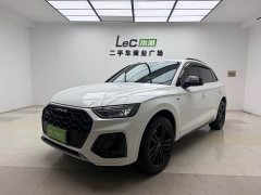 Audi Q5L 40T Luxury Version - фото 1