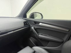 Audi Q5L 40T Luxury Version - фото 13