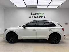 Audi Q5L 40T Luxury Version - фото 4