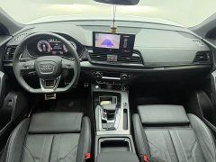 Audi Q5L 40T Luxury Version - фото 8