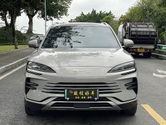 BYD PLUS Edition DM-i 71km Luxury Version - фото 2