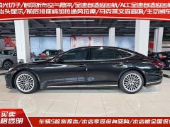 Lexus LS 500h Edition - фото 3