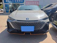 Changan UNI-V 2.0T Edition - фото 2