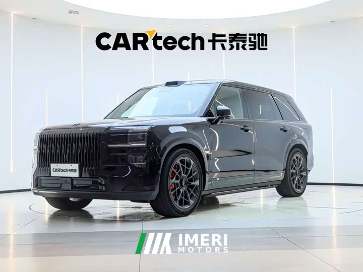Zeekr 9X Edition 70kWh