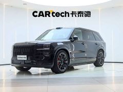 Zeekr 9X Edition 70kWh - фото 1