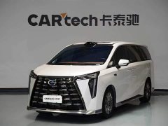 Trumpchi longs for M8 Qiankun series Ultra first class - фото 1