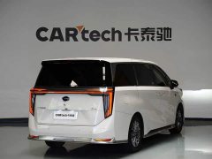 Trumpchi longs for M8 Qiankun series Ultra first class - фото 4