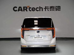 Trumpchi longs for M8 Qiankun series Ultra first class - фото 5