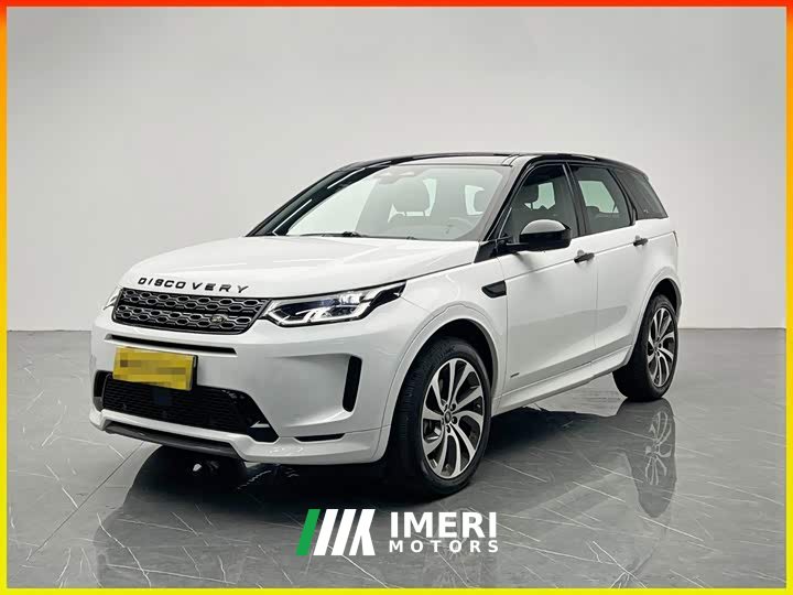 Land Rover 249PS R-Dynamic SE Edition 5