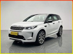 Land Rover 249PS R-Dynamic SE Edition 5 - фото 1