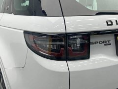 Land Rover 249PS R-Dynamic SE Edition 5 - фото 10