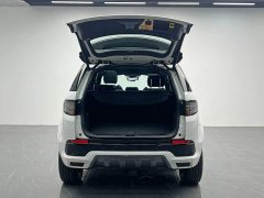 Land Rover 249PS R-Dynamic SE Edition 5 - фото 11